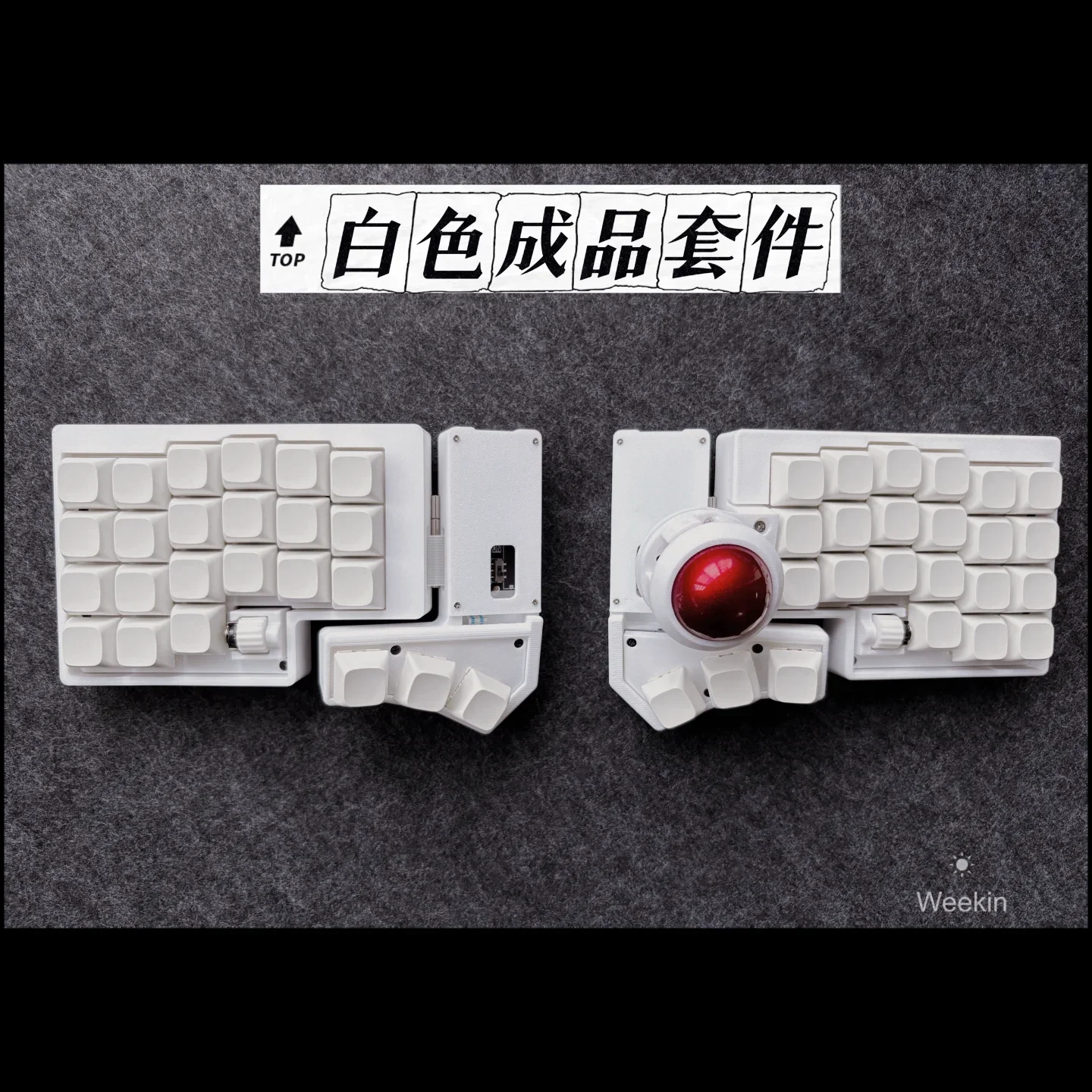 Weekin Trackball Split Keyboard with Scroll Wireless Dual Mode ZMK/QMK Wheel Adjustable Angle Split Trackball Keyboard Game Gift