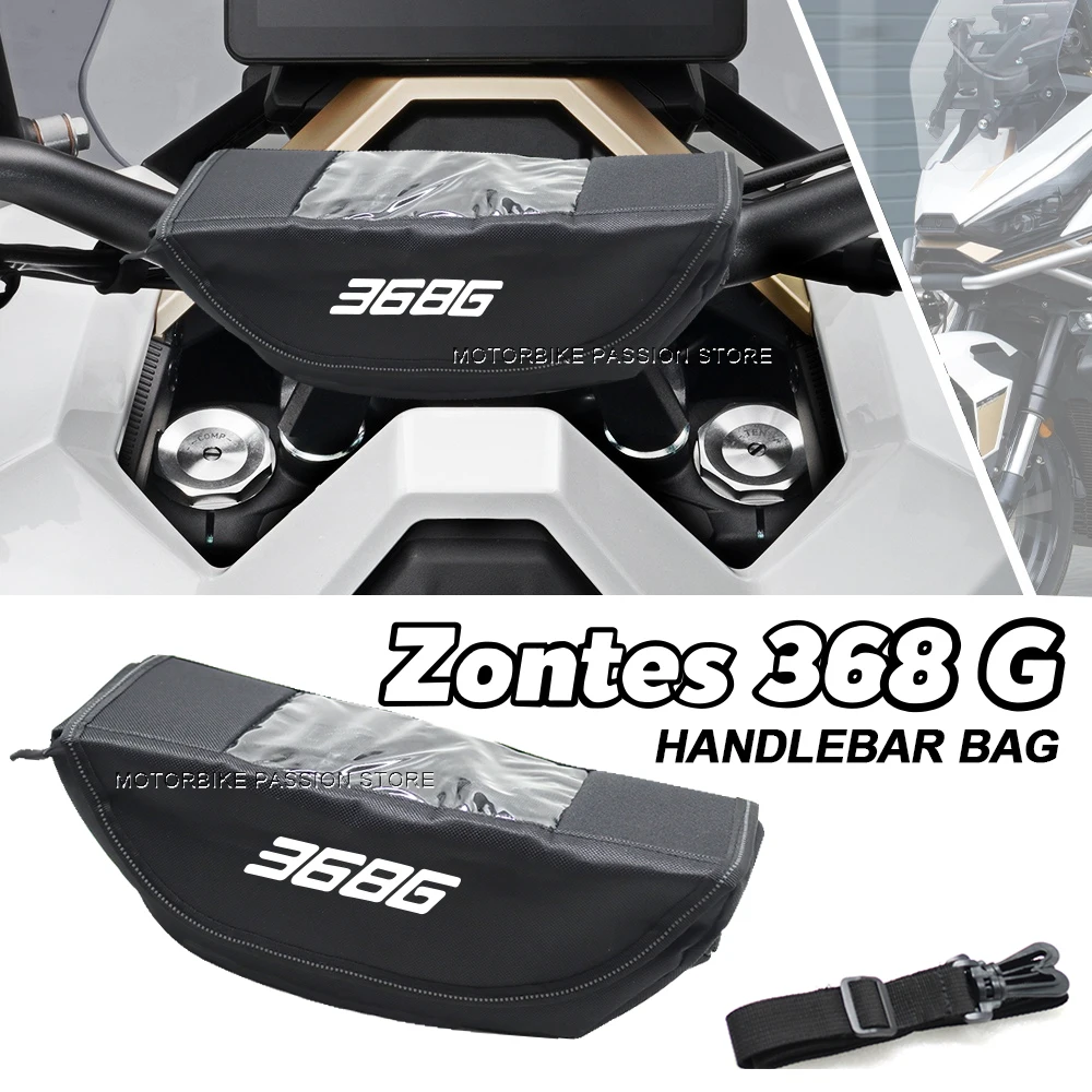 

ДЛЯ ZONTES 368G 368g zontes368g ZONTES368G 2024 2025 приключенческий спортивный руль мотоцикла водонепроницаемая дорожная сумка для хранения