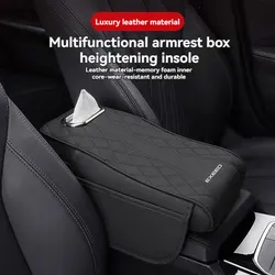 Napa Leather Car Armrest Box Height Pad with Tissue Storage Auto Armrests Storage Box Cover Pad For Exeed RX LX VX TXL 2023 2024