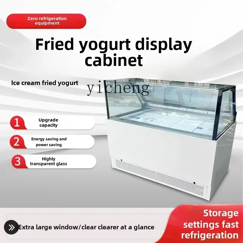 Z Display Cabinet Ice Cream Thick Cut Fried Yogurt Air Cooled Frost Free