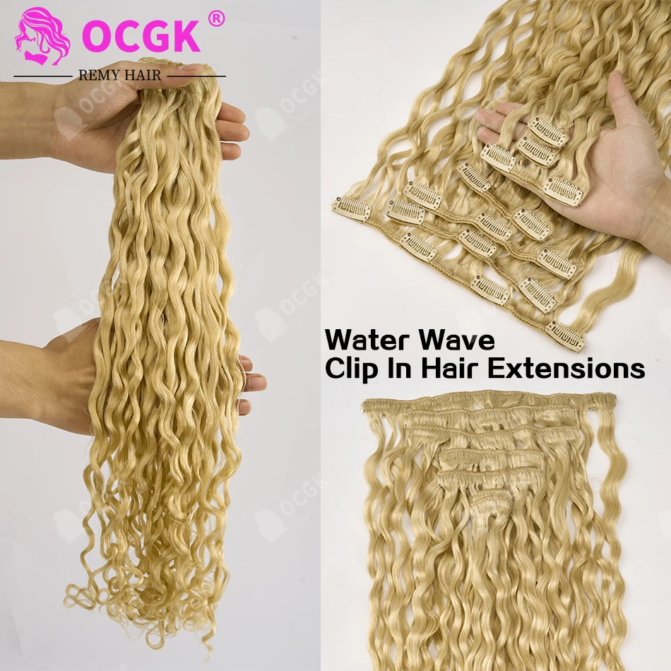 extensiones-de-cabello-humano-100-naturales-con-clip-7-piezas-paquete-12-26-pulgadas-120g-color-ondulado-cabello-rubio-613-invisible-y-grueso