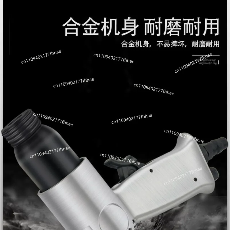 Pneumatic Shovel, Wind Pick, Air Hammer, Pneumatic Tool, Multi-functional Spatula