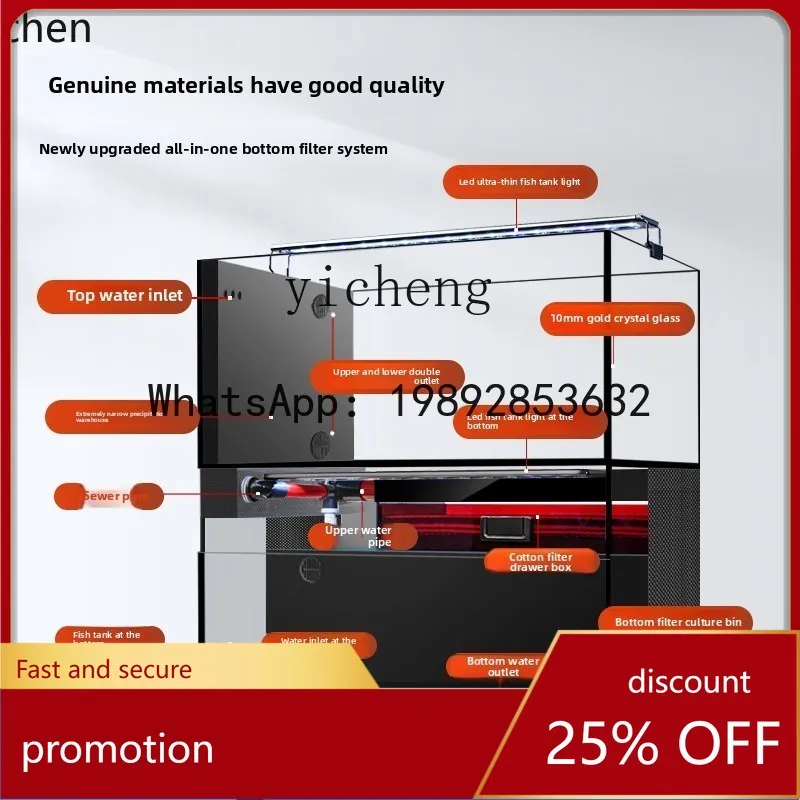 

HT side overflow stream tank bottom filter ultra-white fish tank living room South American wind goldfish grass tank