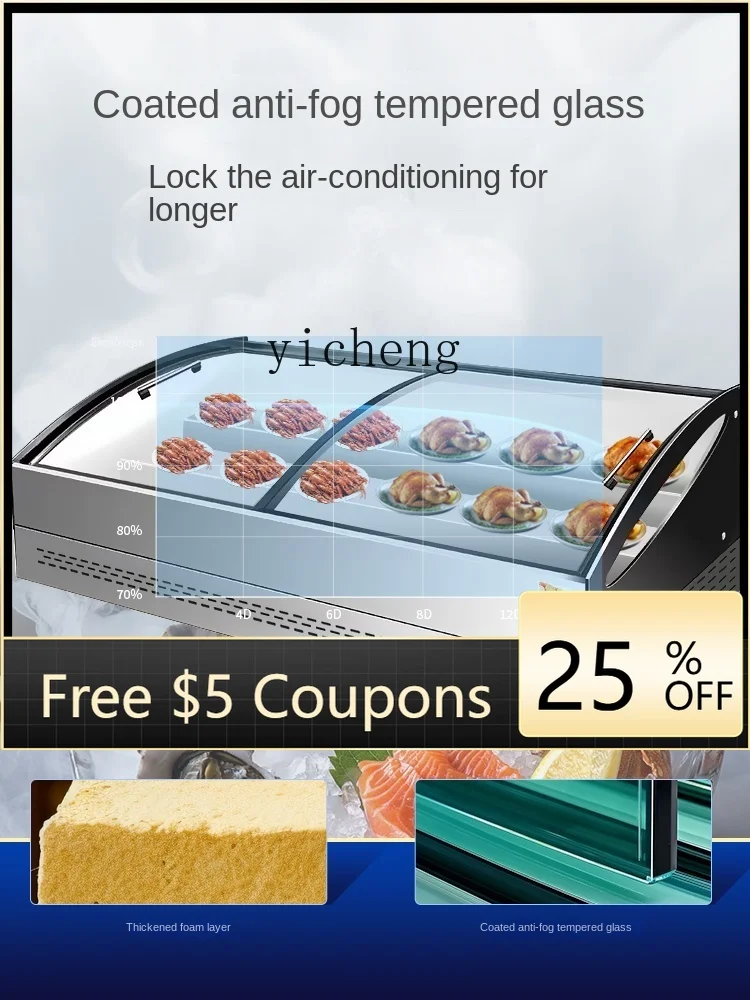 Commercial Seafood Display Cabinet Fresh-Keeping Refrigerated Cabinet Restaurant Buffet Food Displaying Refrigerator