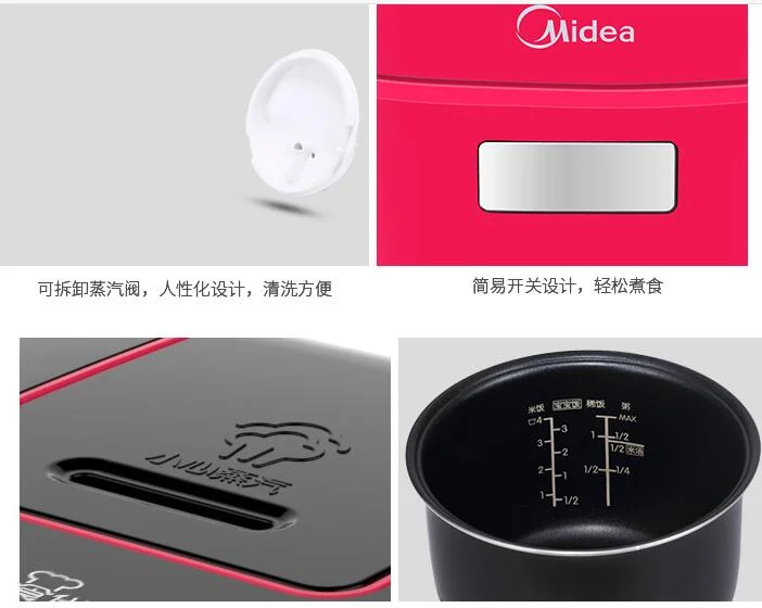 china GuangDONG Midea    MB-WFS201XL-R  2L MINI SOUP Cooker  110-220-240V  household  Electric  rice cooker