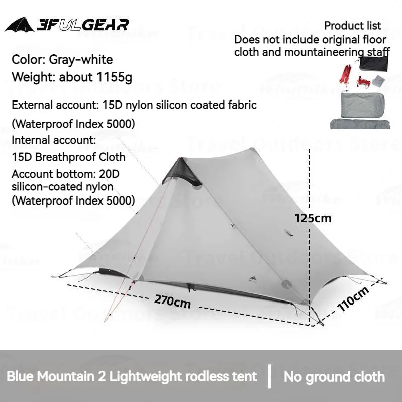 3F UL GEAR Lanshan1 Outdoor Ultralight Kampeertent 3/4 Seizoen Lanshan2 Professionele 15D Nylon Siliconen Stokloze Wandel Tent