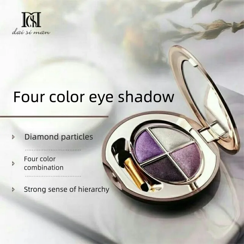 

Daisyman Four-Color Eyeshadow Palette, Super Popular On Instagram, Pearlescent Glitter, Waterproof, Marble Earth Tones, Matte