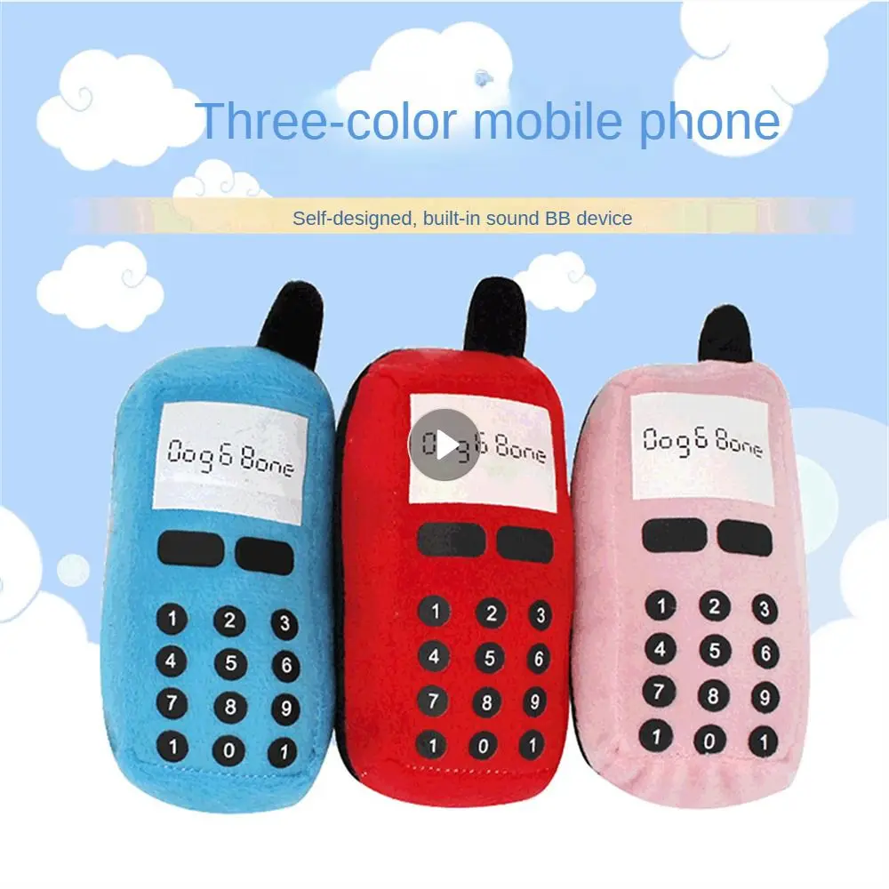 Mobile Phone Toys Super-soft Relieve Anxiety Creative Pet Supplies Sound Pet Toys Grind Teeth Dog Toys