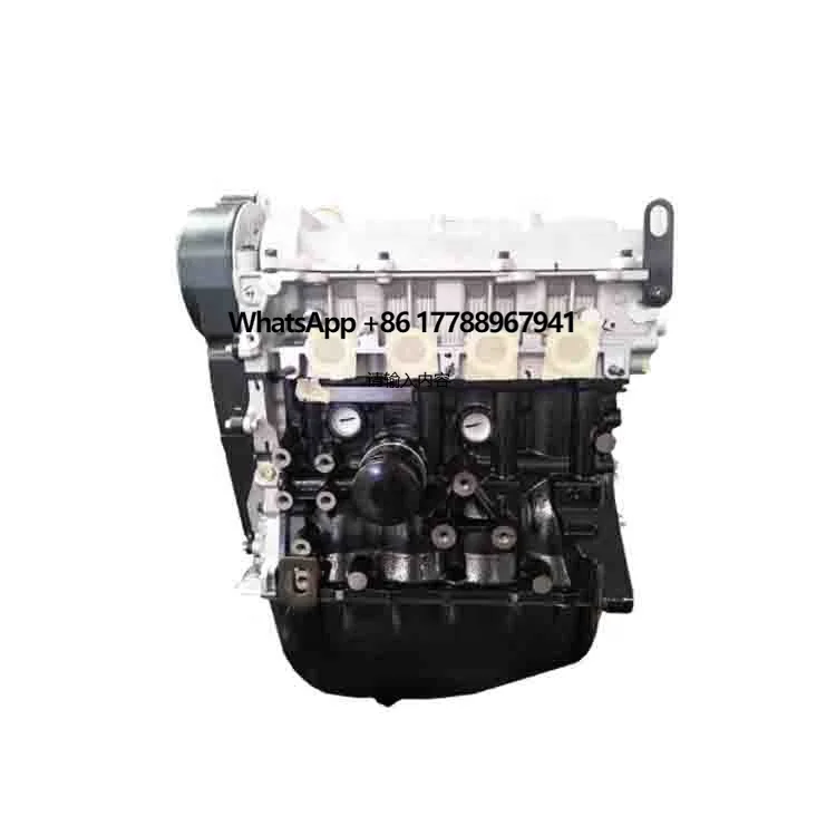 

472 Auto Engine Assembly for Chery Q22 Minivan , Karry Youjin