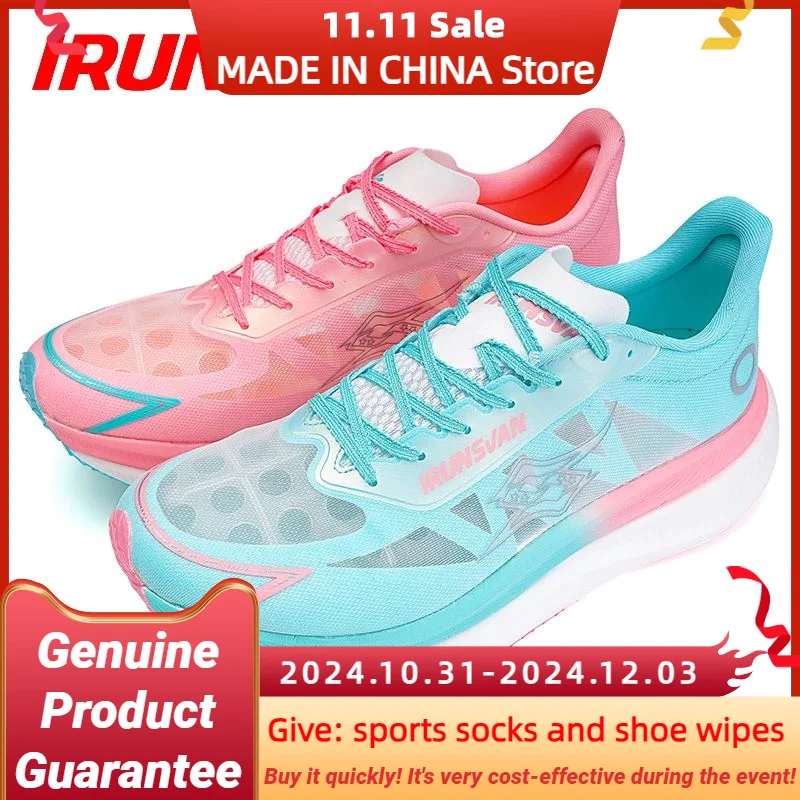 

IRUNSVAN CHILIN TOP1.0 Full length Carbon Plate Marathon Sneakers with Shock Absorbent Ultra Light Rebound Road Running Shoes