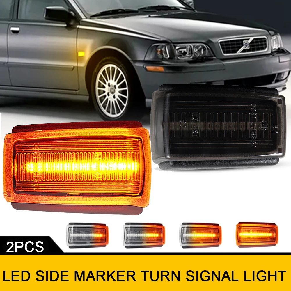 2 боковых фонаря, фонари для указателей поворота для Volvo 240, 260, 262, 740, 760, 780, 850, 940, C70, V40, V70, V90, S40, S70, S90