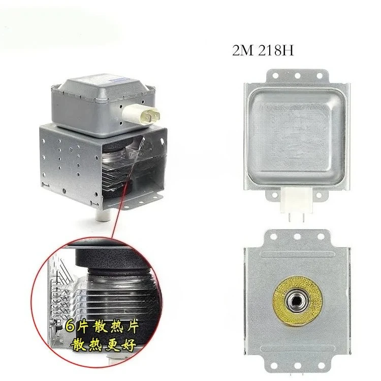 Nuevos magnetrones para horno microondas para piezas de hornos microondas Magnetrons 2M218H
