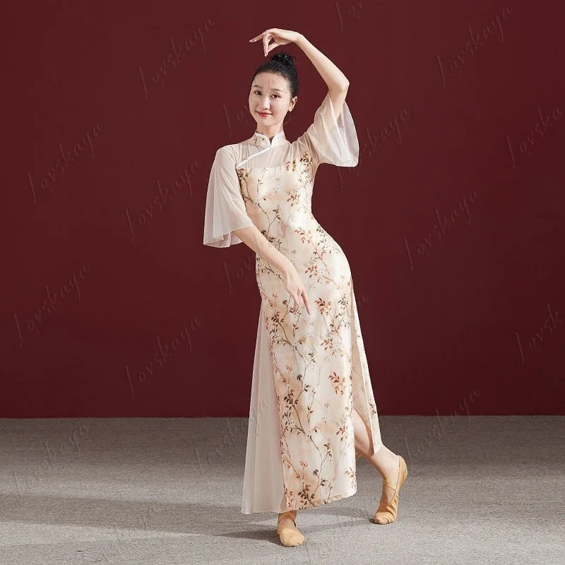 traje-de-danza-clasica-china-estilo-folclorico-vestido-elastico-cheongsam-para-practica-y-actuacion-falda-ajustada-con-volantes-para-mujer