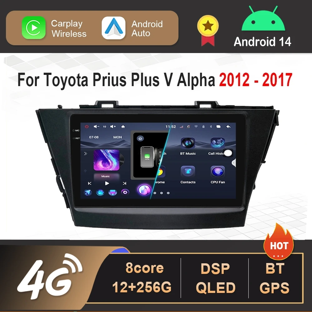Левый руль 9 дюймов для Toyota Prius Plus V Alpha LHD 2012-2017 Android 14 Автомобильный видеомультимедийный плеер Беспроводной Carplay Левый руль 9 дюймов для Toyota Prius Plus V Alpha LHD 2012-2017 Android 14 Автомобильный видеомультимедийный плеер Беспроводной Carplay