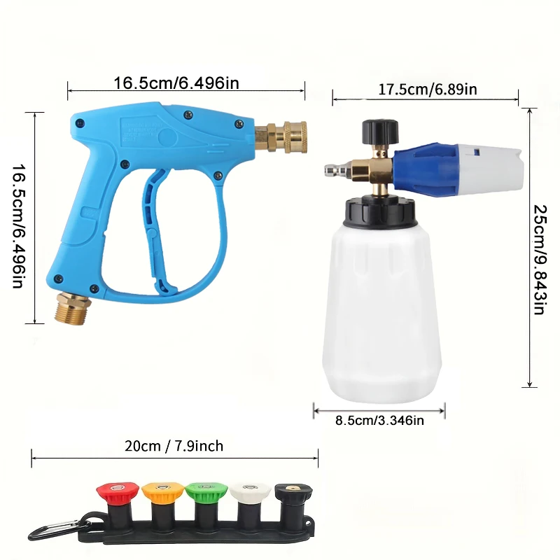 BOSCH/Nifisk/STIHL/Gerni Compatible Set, High Pressure Gun & PA Foam Cannon with Multi-Spray Nozzles