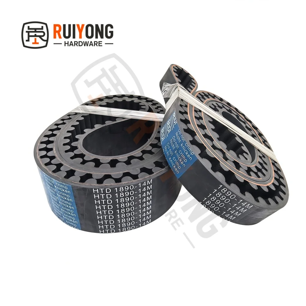 Timing belt Width 25/30/40/50/60/100mm HTD 14M  Perimeter 728 784 798 826 --952 966 1008 --1148mm