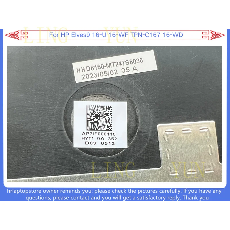 Z+   New For HP Elves9 16-U 16-WF TPN-C167 16-WD LCD Back Cover/Bezel /Palmrest Cover