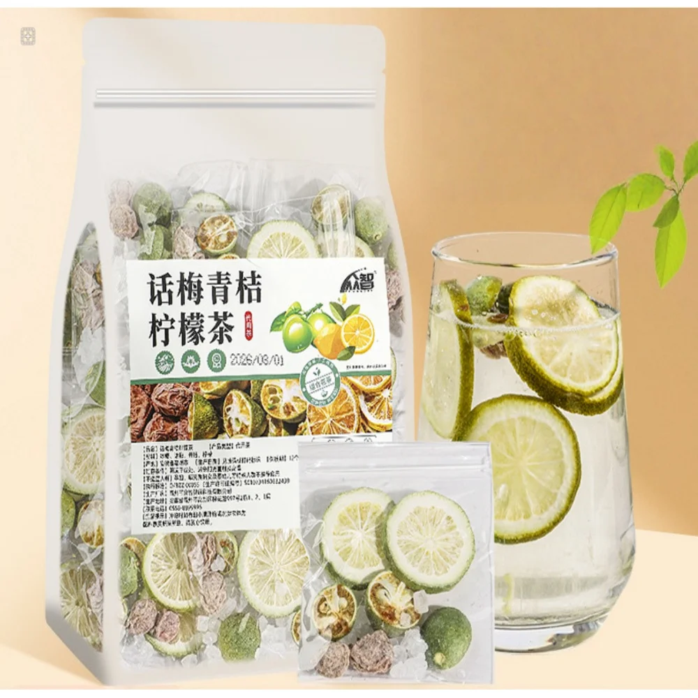 Té de Ciruela, Kumquat y Limón Preservado, Refrescante, Agridulce, Bebida Diaria Informal para Aliviar el Resfriado, Bebida Saludable a Base de Hierbas y Frutas