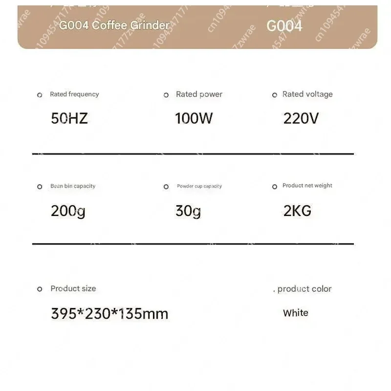 Commercial Italian Style Automatic Electric Coffee Bean Grinder Digital Display Portable Small Household Pour Machine