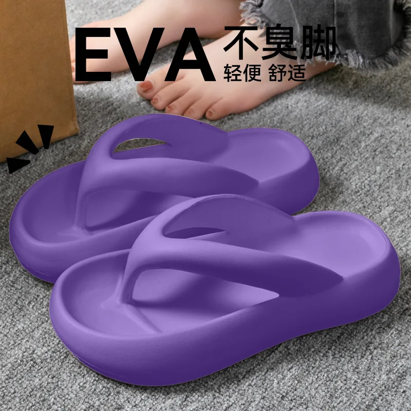 New Soft Slippers Women Men Couple 2026 Summer EVA Sole Travel Flip Flops Sandals Woman Non-Slip Outside Home Shoes M-88 view 5