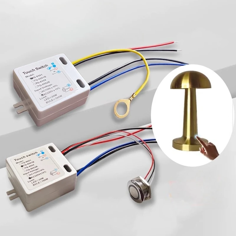 ‌TQ-8001 220V AC Motion Sensor & Touch Switch (Recessed Flush Mount) Anti-Static Metal Panel for Hidden-Installation Table