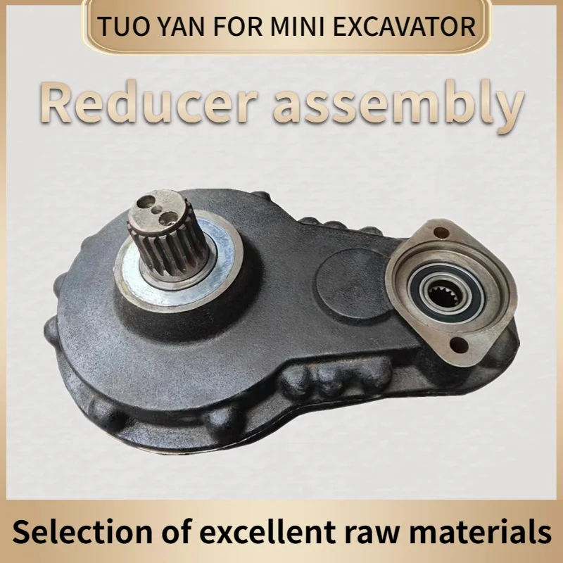 Mini Excavator Spline Reducer Assembly High Quality Reduction Gearbox Mini Excavator Attachments Reduction Gears