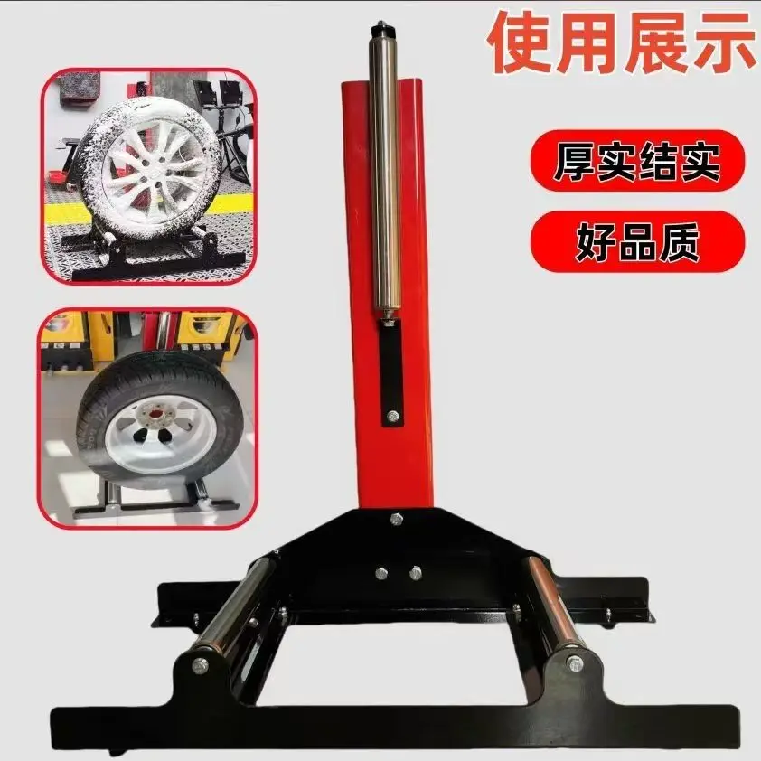 Automobile tire hub cleaning rack Rotating rolling car washing tool, cleaning special bracket