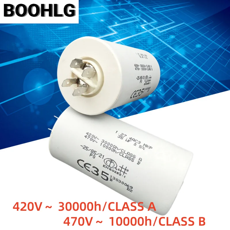 1 ชิ้น A V 1.27.4AC3 MKP 420V 35uF ตัวเก็บประจุเริ่มต้น