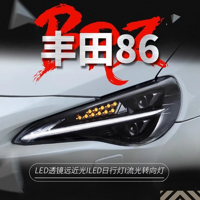 

Suitable For 12-20 Toyota GT86 Headlight Assembly, A Pair Of Subaru BRZ Modified LED Daytime Running Lights, Running Water Turn