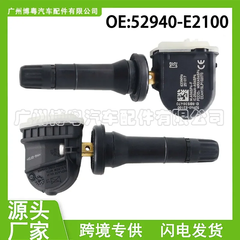 

Modern Tire Pressure Sensor for Hyundai Kia 52940-E2100 52940E2100