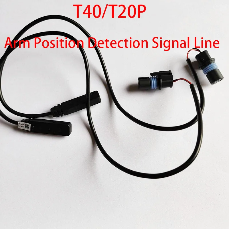 

New for DJI Agras T40 T20P Arm Position Detection Signal Line For Agricultural Drone Accessories Repair Parts