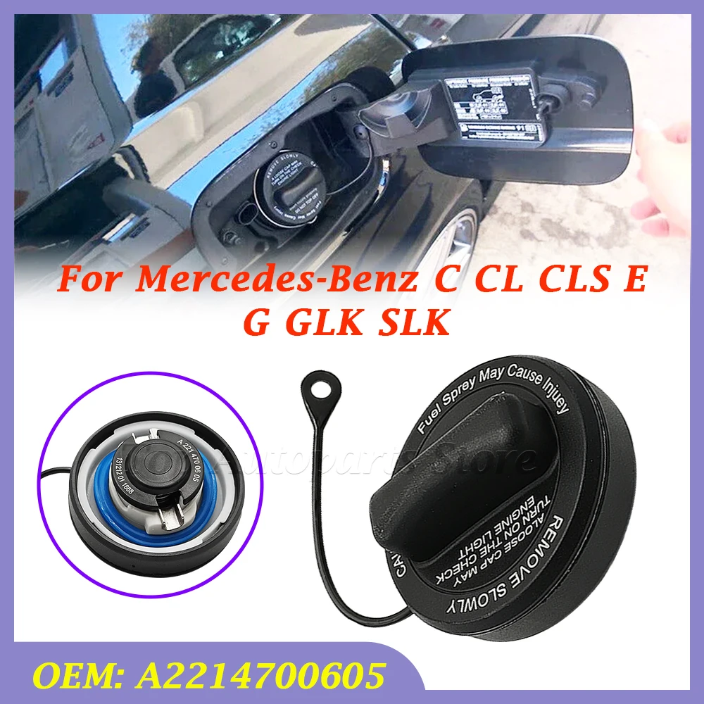 Fuel Tank Cover Cap Cable Rope Line Fuel Tank Gas Filler Cap A2214700605 2214700605 For Mercedes-Benz C CL CLS E G GLK SLK