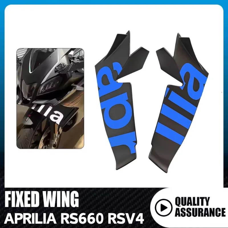 

For Aprilia RS660 RSV4 All Year Motorcycle Fixed Wind Wing Spoiler Fairing Front Side Winglet Front Aerodynamic Side Winglet