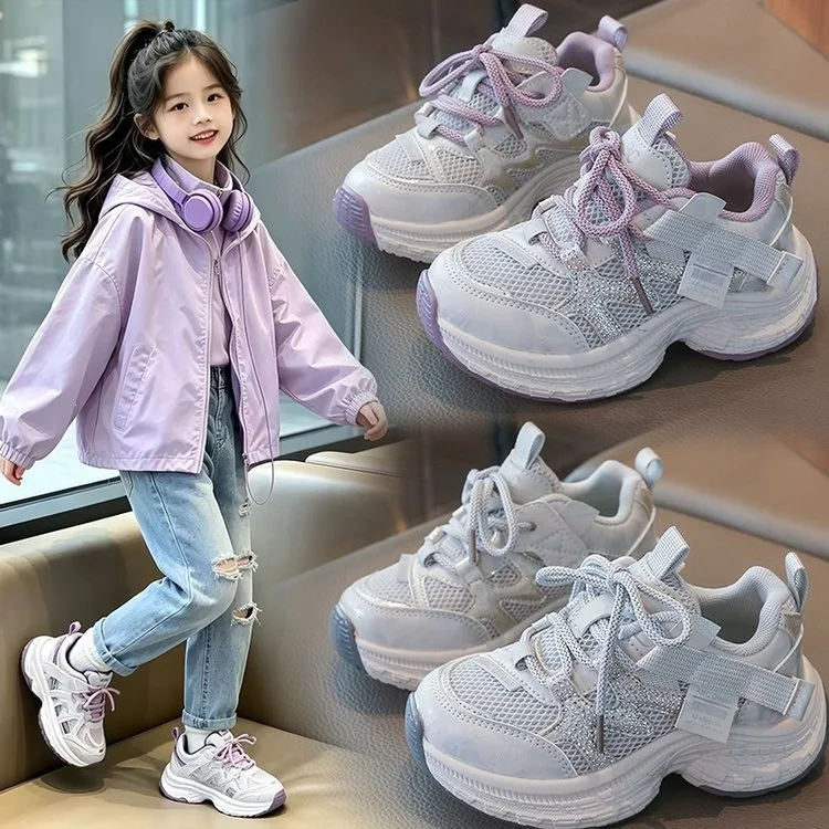 2026 Children's Sneakers Boy Spring Autumn Kids School Basketball Shoes Fashion Girls Causal Walking Shoes Breathable Non-slip
