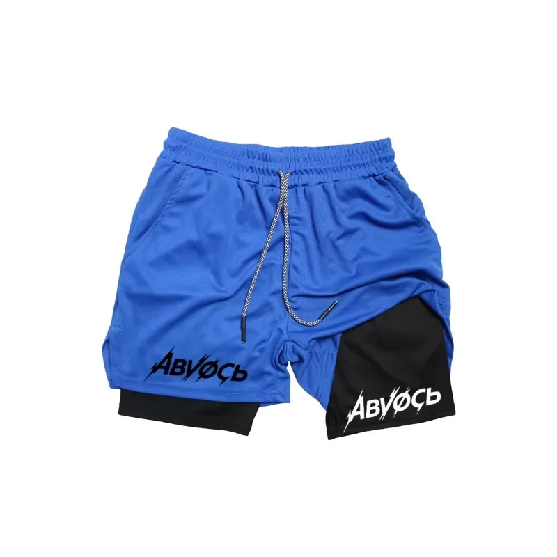 

2 in 1 Men's Quick Dry Shorts Double Layer | All Season Sports Casual Daily Wear Gym Running HX0053