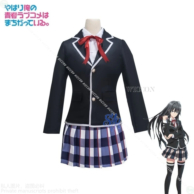 يوكينوشيتا يوكينو شبابي كوميديا رومانسية خاطئة كما توقع أزياء تنكرية Kawaii JK زي مدرسي فستان الهالوين