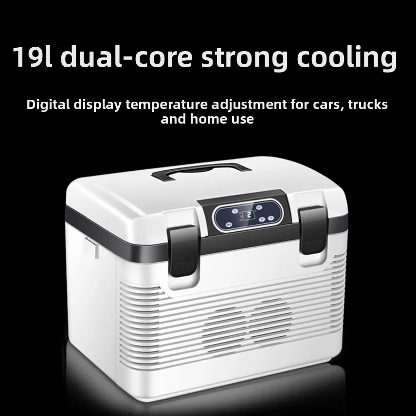 Car Refrigerator 24v For Large Trucks, 12v For Both Car And Home Use, Small Cooling And Heating Box, Insulated Box