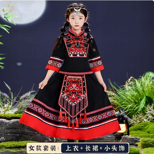 

Chinese Boys and Girls Zhuang and Hani Dance Performance Costume Set