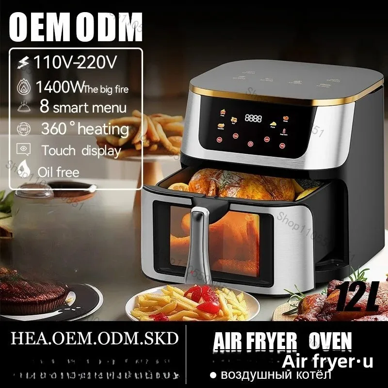 Airfryer Stainless Steel Visual Air Fryer Computer Version Smart Home Electric Fryer Large Capacity