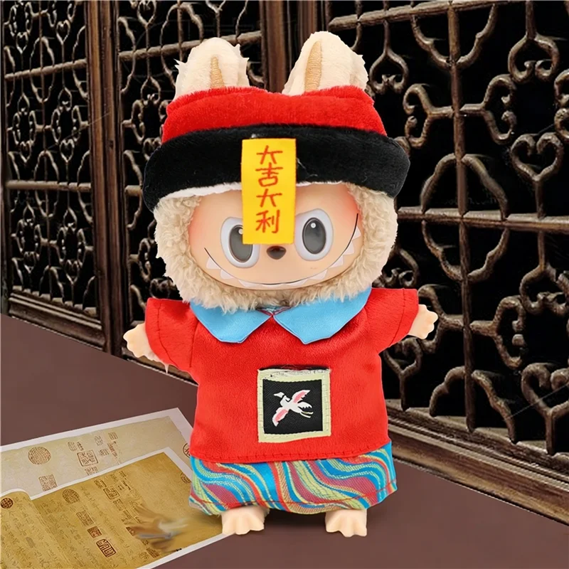 15 17 cm Für Labubu Puppe Chinesische Auspicious Zombie Ersatz Outfit Kleidung Glück Kleines Monster Kleidung Outfit Zubehör