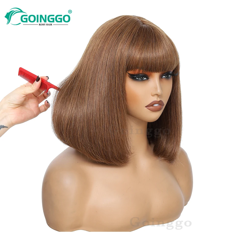 bob-perruque-de-cheveux-humains-avec-frange-mi-longue-12-18-pouces-chatain-brun-bob-perruque-cheveux-humains-fait-a-la-machine-perruque-de-cheveux-pour-les-femmes