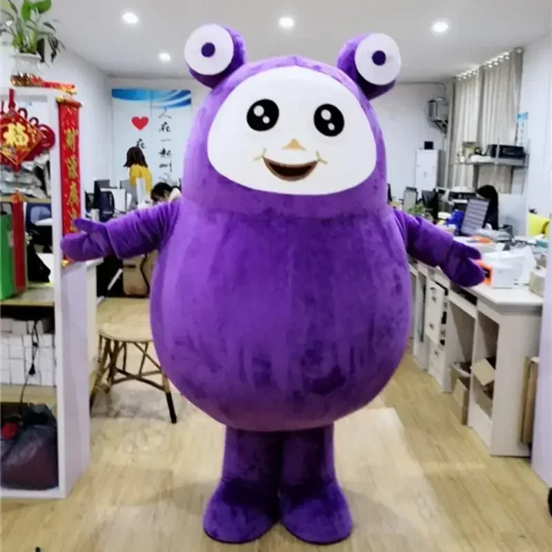 

Purple Dudu Bear Promotional Event Costumes Walking Mascot Performance Costumes Halloween Party