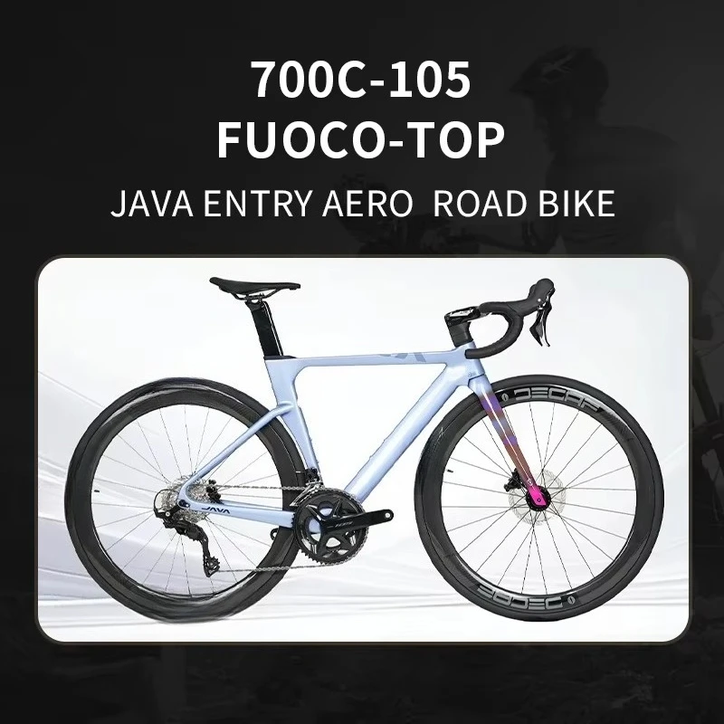 جافا فوكو توب 24 سرعة UCI سباق إطار متكامل ضوء OEM مقبض الكربون 700C مكبح قرصي الطريق دراجة ألياف الكربون دراجة #2