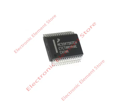 2PCS MC33972ATEW Commonly Used Chip in Automotive Computer Board SSOP32 MC33972