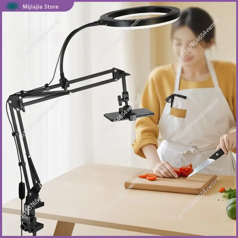 

Flexible Robotic Arm LED Live Streaming Fill Light Holder Phone Holder For Fixed Shootings Recording Live Selfie Stick SALES