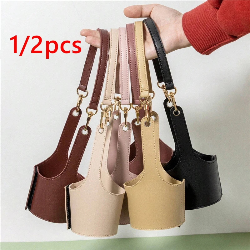 Leather Cup Cover Pouch Portable Water Bottle Sleeve Bag Leather Carrying Strap Insulating Cups Milk Tea Coffee Cups Accessories