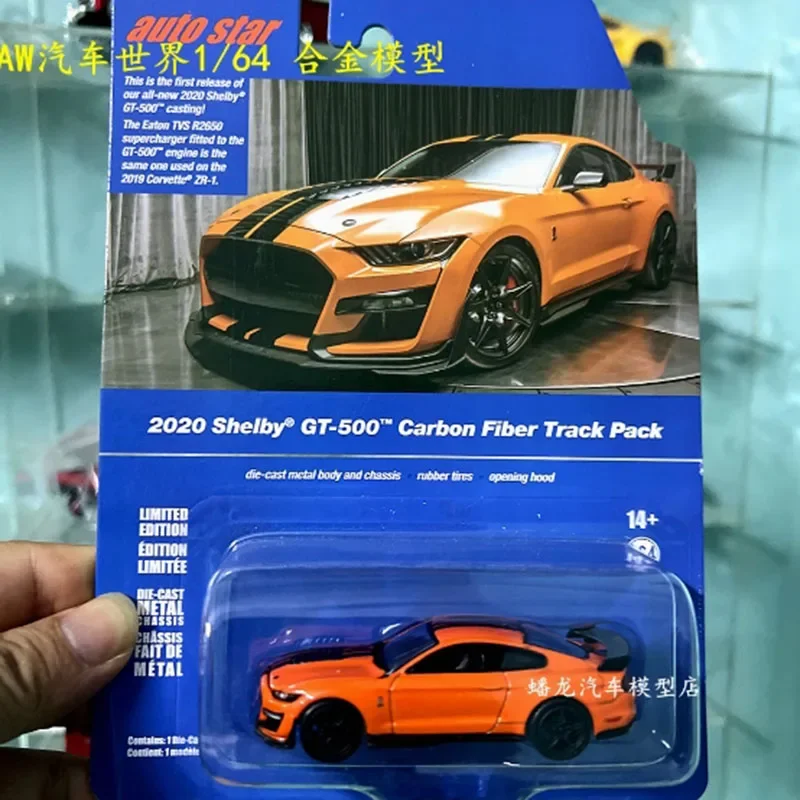 

Diecast AW 1/64 Scale 2020 2021 Ford Mustang Shelby GT500 Sports Car Simulation Alloy Car Model Holiday Gifts Toys