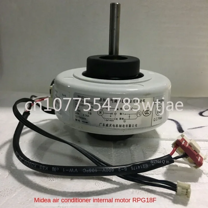 Suitable for Midea air conditioning internal motor Weiling fan motor RPG18F