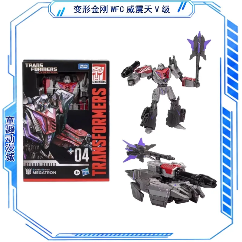Transformateurs jouets série Studio édition Gamer série WFC 01 02 03 07 08 Bumblebee Barricade Starscream cliquet figurine jouet