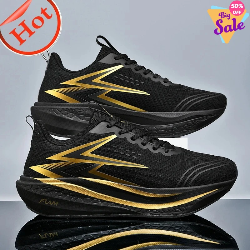 

Кроссовки для бега, специализированные для марафона, мужские и женские, дышащие, легкие, с карбоновой пластиной, удобные, спортивные, нескользящие.